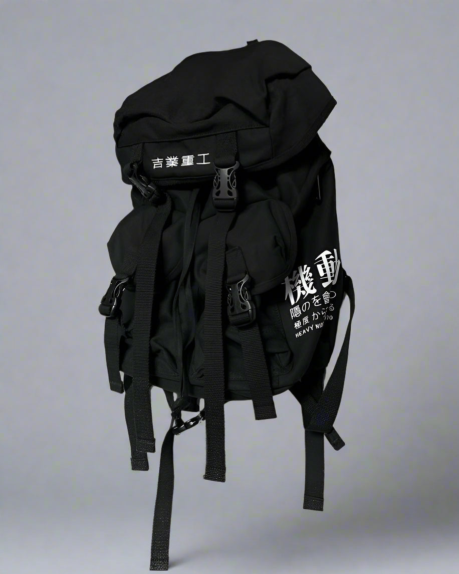 Sac à dos urbain chic - sac à dos - Sac à dos urbain chic en techwear pour tous les styles