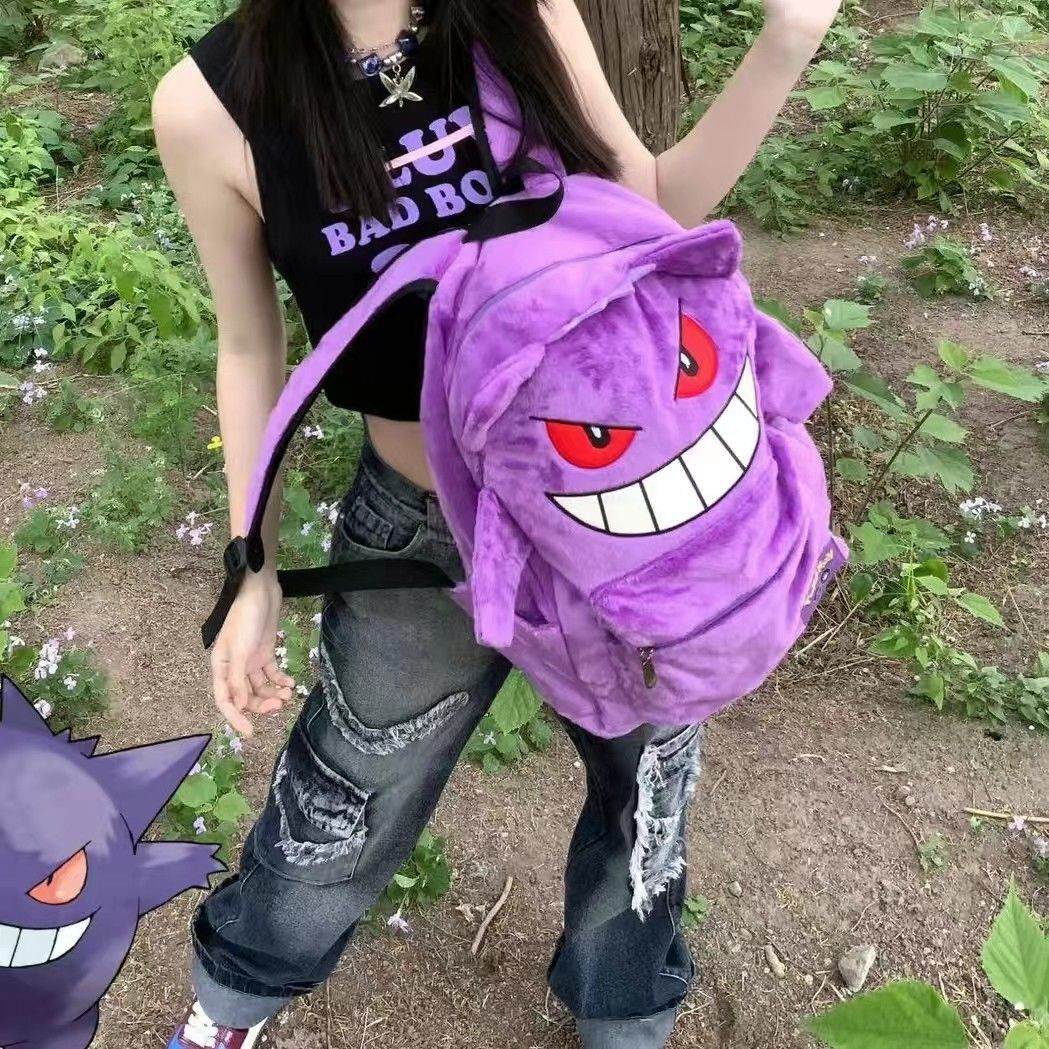 Sac Ectoplasm -  streetwear y2k - Sac Ectoplasm tendance inspiré par les Pokémon
