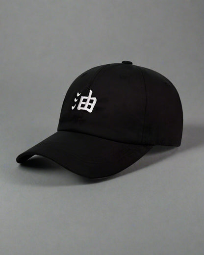 Casquette Amour Kanji Intemporelle