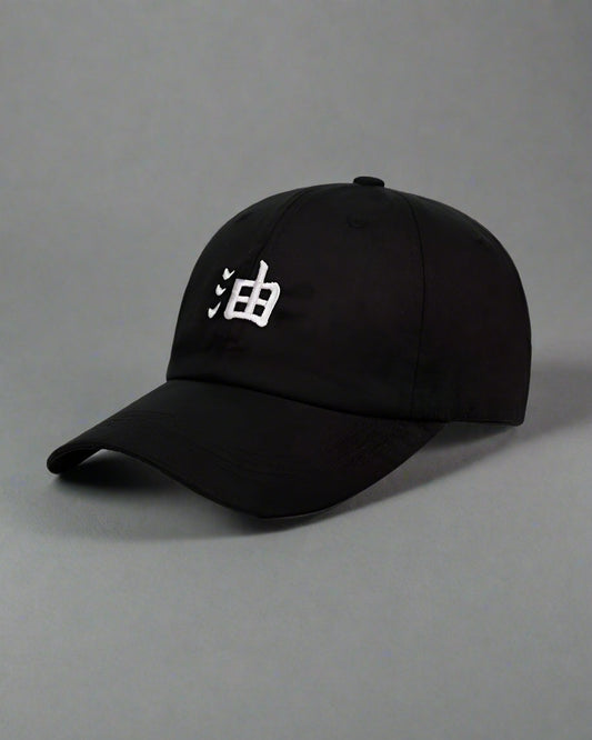 Casquette Amour Kanji Intemporelle