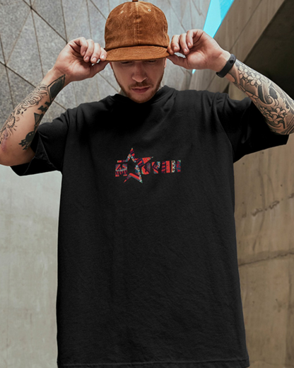T-shirt Paisley Oversize Chic -  design inspiré de l'europe - T-shirt Oversize Chic avec Design Graphique Unique