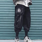 Pantalon Cargo Noir Covert