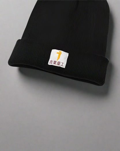 Cocooner avec ce Bonnet