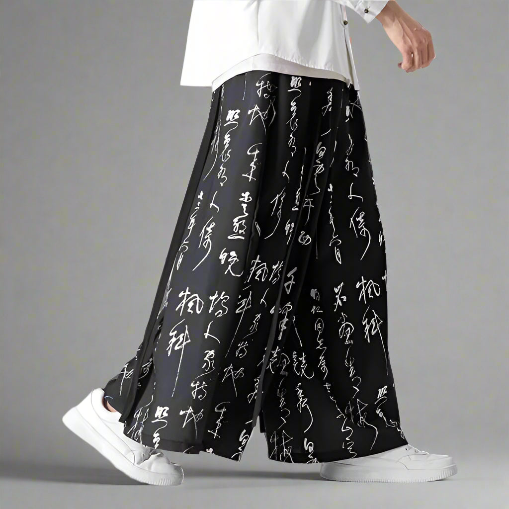Pantalons larges vintage élégants