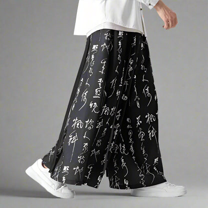 Pantalons larges vintage élégants