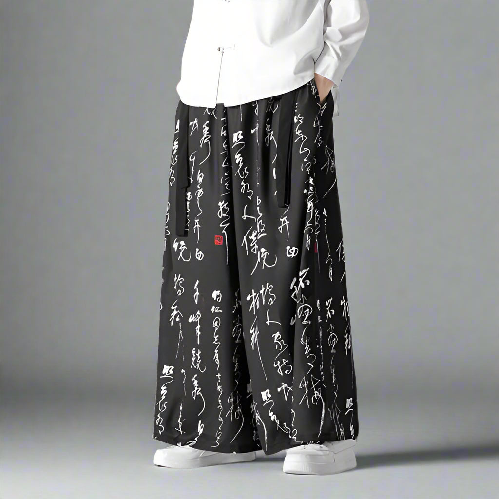 Pantalons larges vintage élégants