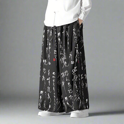 Pantalons larges vintage élégants