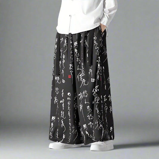 Pantalons larges vintage élégants