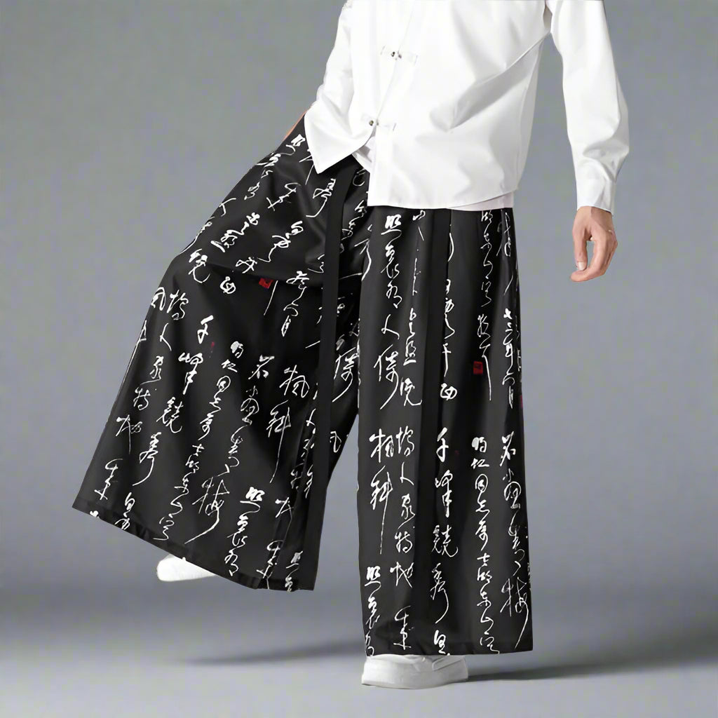 Pantalons larges vintage élégants
