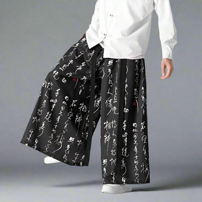 Pantalons larges vintage élégants