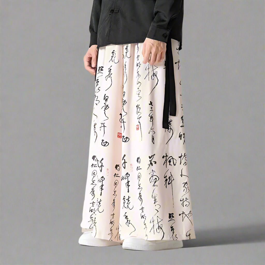 Pantalons larges vintage élégants