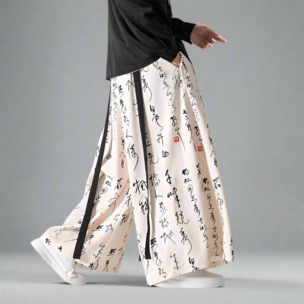 Pantalons larges vintage élégants