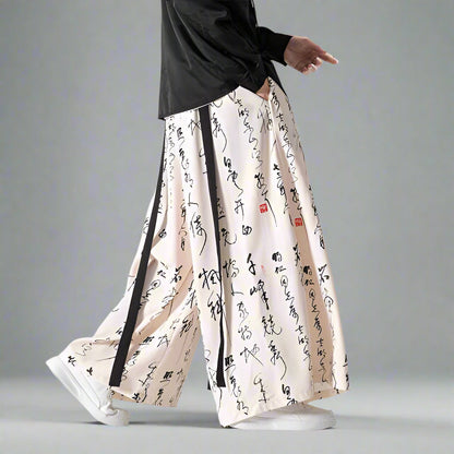 Pantalons larges vintage élégants