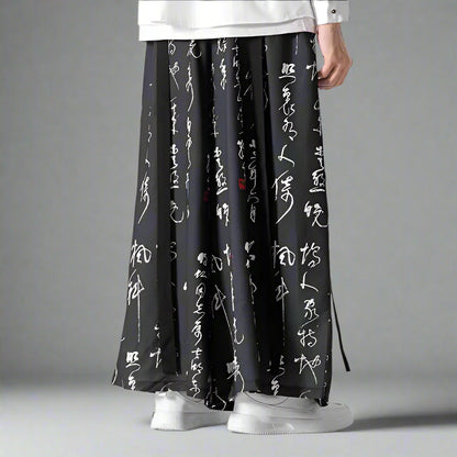 Pantalons larges vintage élégants