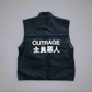 Gilet de Ville Cargo Polyvalent