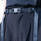 Ceinture Utilitaire Tactique Quotidienne